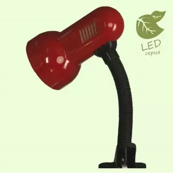 Светильник Lussole GRLST-4934-01