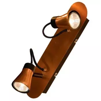 Светильник Lussole LSL-6801-02