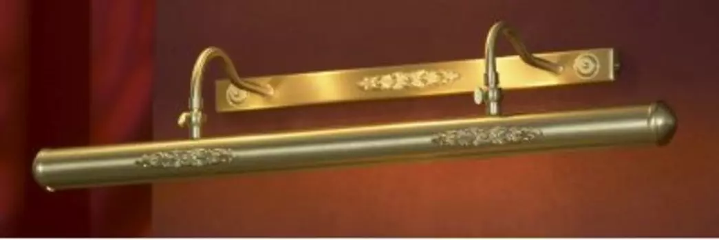 Светильник Lussole lsp-0033