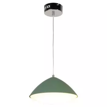 Светильник подвесной зеленый Lussole LSP-8229