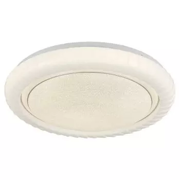 Светильник Lussole LSP-8313