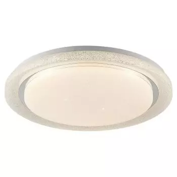 Светильник Lussole LSP-8314