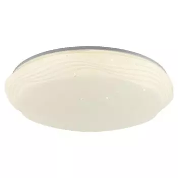 Светильник Lussole LSP-8316