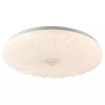 Светильник Lussole LSP-8318