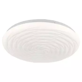 Светильник Lussole LSP-8320