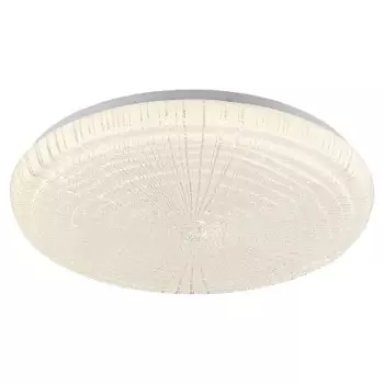 Светильник Lussole LSP-8321