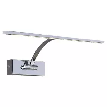 Светильник Lussole LSP-8324