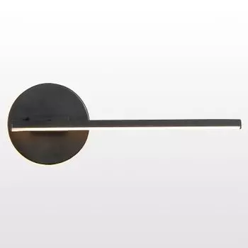 Светильник Lussole LSP-8431-DF