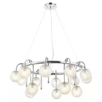 Светильник Lussole LSP-8508