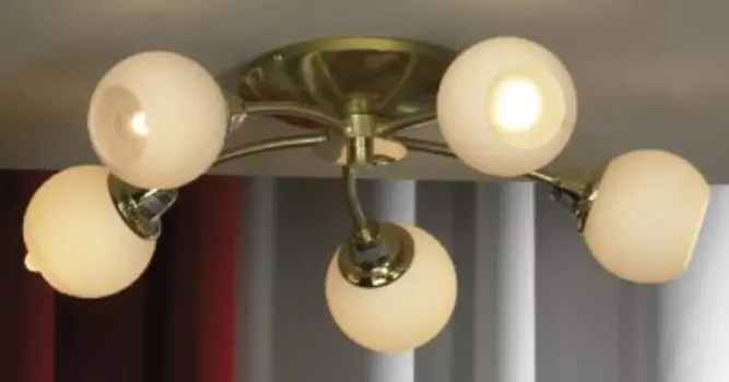 Светильник люстра Lussole LSP-0005 LSP-000