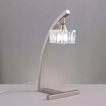 Светильник Mantra 1114 CUADRAX