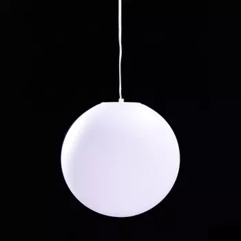 Светильник Mantra 1398 EXTERIOR