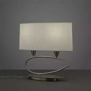 Светильник Mantra 3683 Lua