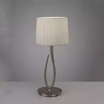 Светильник Mantra 3708 Lua