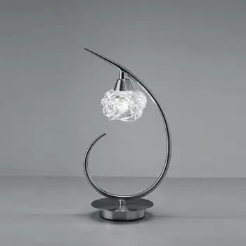 Светильник Mantra 3949 MAREMAGNUM