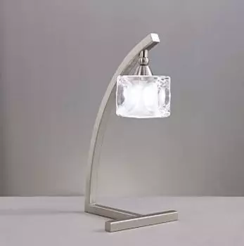 Светильник Mantra 4031 CUADRAX