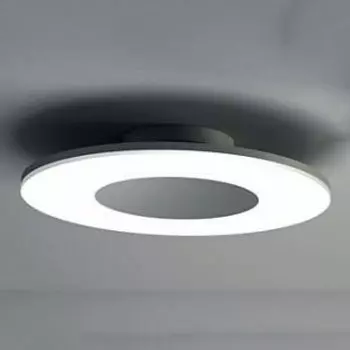 Светильник Mantra 4088 DISCOBOLO