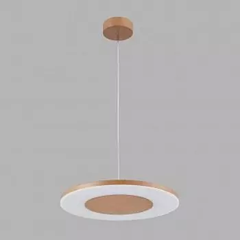 Светильник Mantra 4493 DISCOBOLO