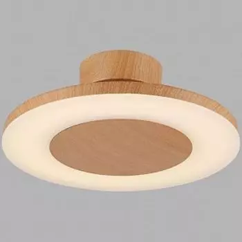 Светильник Mantra 4495 DISCOBOLO