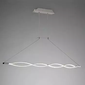 Светильник Mantra 4860 SAHARA