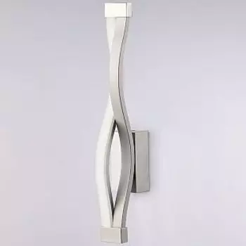 Светильник Mantra 4863 SAHARA