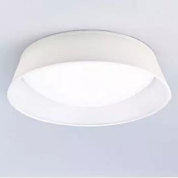 Светильник Mantra 4961 NORDICA