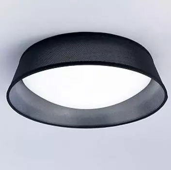 Светильник Mantra 4965 NORDICA