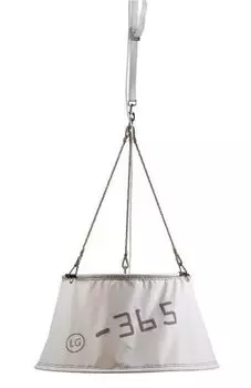 Светильник Markslojd 104745