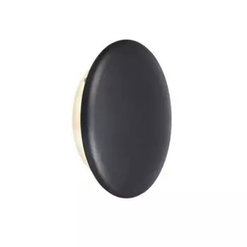 Светильник Markslojd 105831