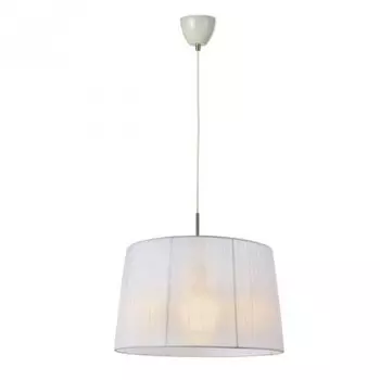 Светильник MarkSlojd LampGustaf 104799