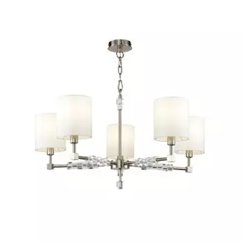 Люстра Maytoni MOD011PL-05N Cube