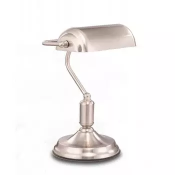 Настольная лампа Maytoni Z154-TL-01-N Kiwi