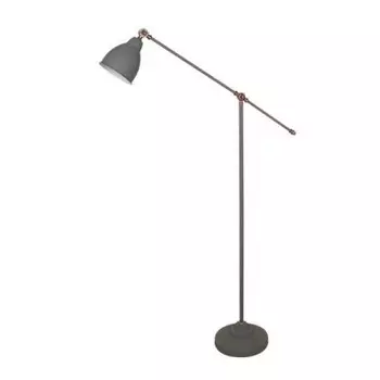 Светильник напольный Arte lamp A2054PN-1GY Braccio