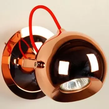 Светильник настенно-потолочный Citilux CL532513 Сфера