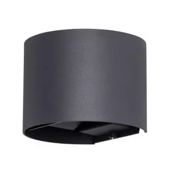 Светильник настенный Arte Lamp A1415AL-1BK RULLO