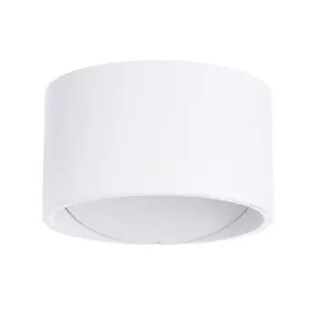 Светильник настенный Arte lamp A1417AP-1WH CERCHIO