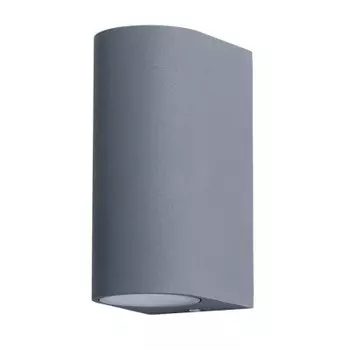 Светильник настенный Arte Lamp A3102AL-2GY COMPASS