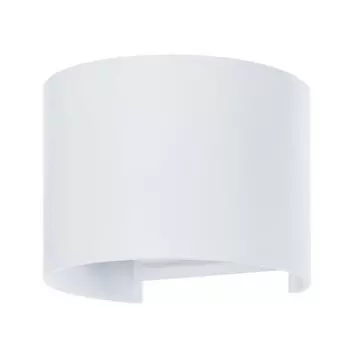 Светильник настенный белый Arte lamp A1415AL-1WH RULLO