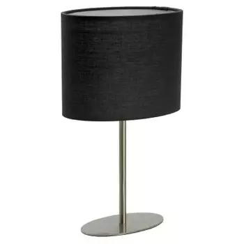 Светильник настольный LGO LSP-0548