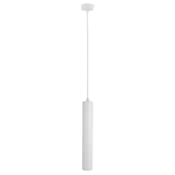 Светильник подвесной Arte Lamp A1520SP-1WH RIDGET