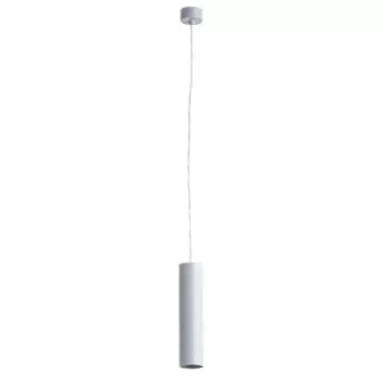 Светильник подвесной Arte Lamp A1524SP-1GY серый SIRIUS