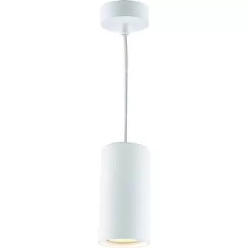 Светильник подвесной Divinare 1359/03 SP-1 GAVROCHE SOTTO