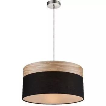 Светильник подвесной Globo 15222h CHIPSY