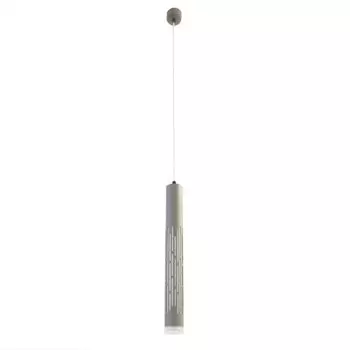 Светильник подвесной Omnilux OML-101716-20 Borgia