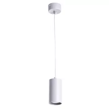 Светильник подвесной серый Arte Lamp A1516SP-1GY CANOPUS