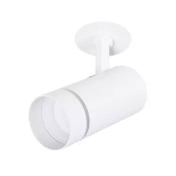 Светильник потолочный Arte lamp A3221PL-1WH NAHN