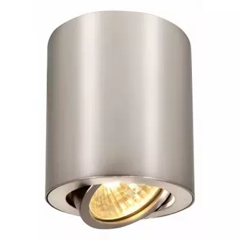 Светильник потолочный Citilux CL538110 Дюрен