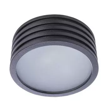 Светильник потолочный Divinare 1349/04 PL-1