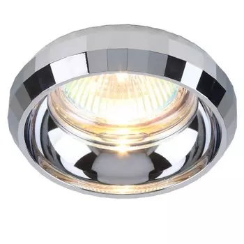 Светильник потолочный Divinare 1737/02 PL-1 SCUGNIZZO