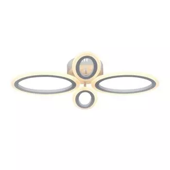 Светильник потолочный светодиодный Rivoli Leidiane 6097-104 64 Вт LED 2750К - 5850 К модерн с пультом
